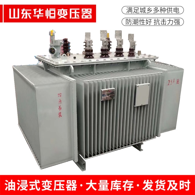 S13-10000/35渭南渭南渭南电力变压器厂家