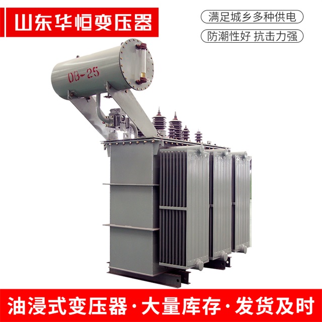 S11-10000/35渭南渭南渭南电力变压器厂家